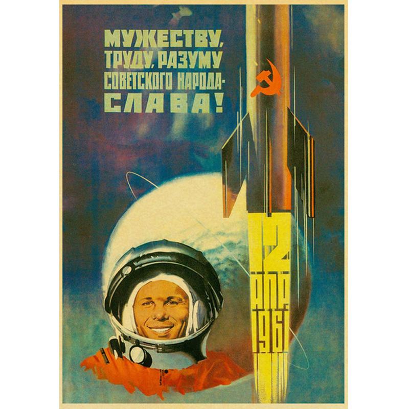 5D полная дрель алмазная живопись мозаика ручной работы Винтаж Спаситель космическая гонка вышивка крестиком стразы вышивка домашний декор