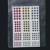 1 Sheets Mixed Color 3D Holographic Fish Eyes 3D Holographic Fly Tying Materials  Tackle Repair