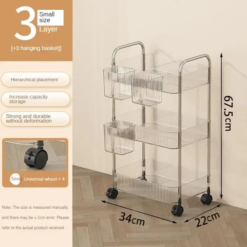 Acrylic Trolley Storage Rack TransparentMultilayer Rolling Cart with Removable Baskets Cosmetics Snack Storage Shelf Bookshelf