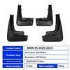 Для BMW X5 G05 2020-2024 2020 2021 2022 2023 2024 Автомобильные Колесные Брызговики Грязезащитные Щитки Покрышки Грязевые Кожухи Защитные Кожухи Крылья Брызговики Аксессуары