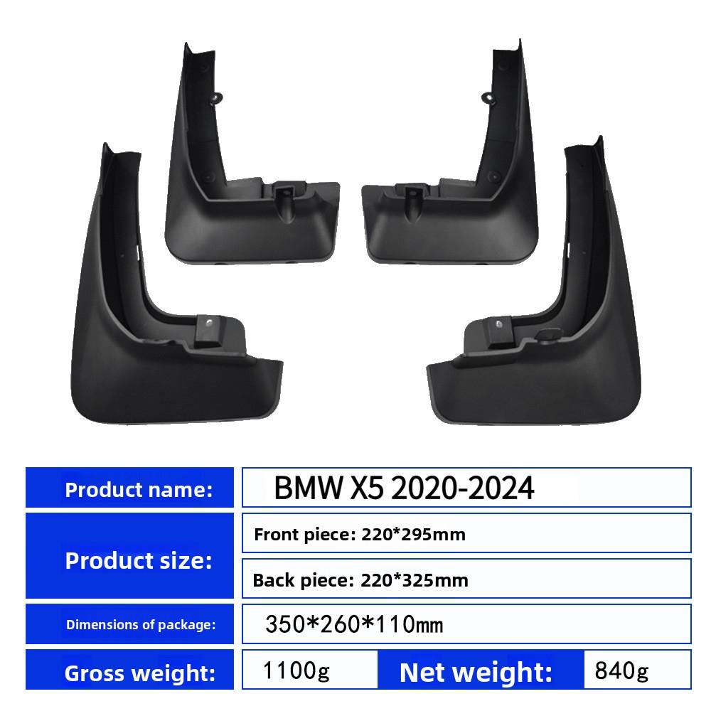 Для BMW X5 G05 2020-2024 2020 2021 2022 2023 2024 Автомобильные Колесные Брызговики Грязезащитные Щитки Покрышки Грязевые Кожухи Защитные Кожухи Крылья Брызговики Аксессуары