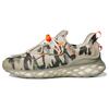 Кроссовки унисекс Ivy Park x Web Boost Camo Коричневые ID5096