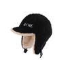 Autumn Winter Hat for Women's Russian Hat Men's Casual Thickened Warm Earflap Hat Soft Pilot Cap