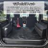 Aquafix Rear Seat Storage Oxford Storage Box for Small Interior Parts and Easy Left and Right for Jimny Side Box, Fabric, Multi-Purpose Items,