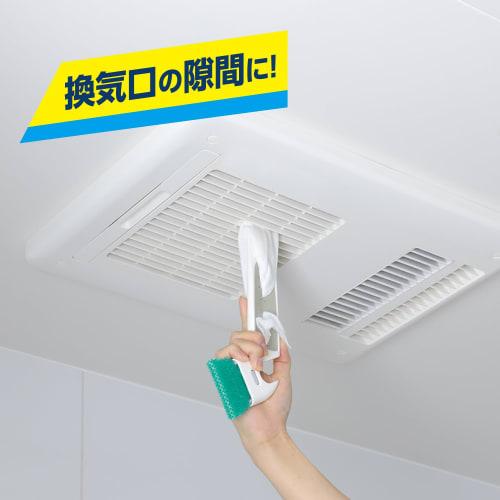 LEC Gekiochikun Bathroom Lactic Acid Mold Removal Wet Wipes (13 Sheets) - Non-chlorine, Perfect for High Ceilings and Walls