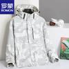 ROMON Men's 3-in-1 Windproof Water-Repellent Outdoor Jacket