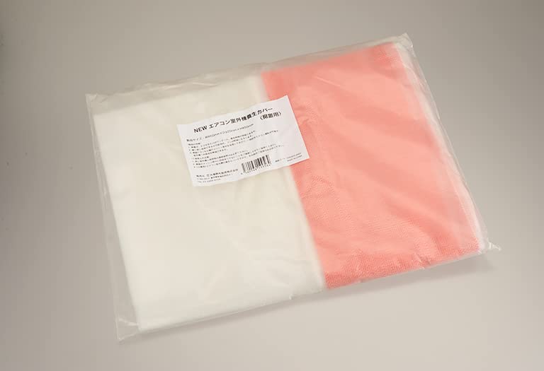 Otsuka Brush Marutee Новый защитный чехол для наружного блока кондиционера (стационарный)