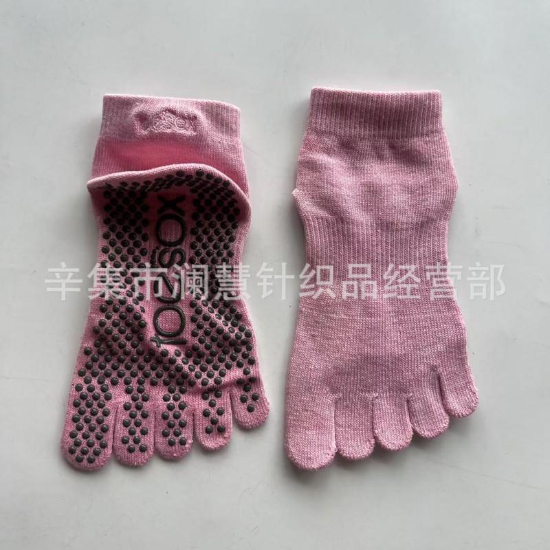 Cotton Toe-Separating Yoga Socks Pilates Barre Dance Fitness Non-Slip Grip Short Cuff Unisex
