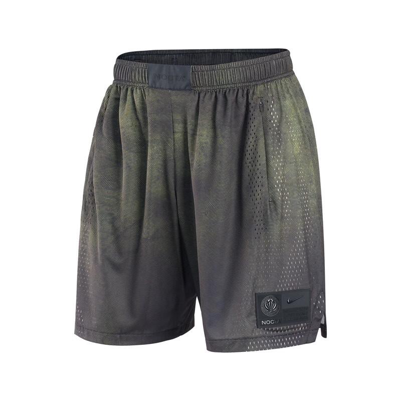 Nike Men's Versatile Knit Shorts