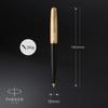 PARKER 51 Премиум Черный GT Шариковая ручка Средняя Подарочная коробка Оригинальная Импортная 2123513 Ручка, Наконечник, Чернила на масляной основе, В комплекте, Продукт,