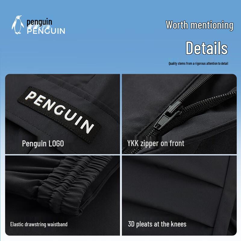 Penguin Camel Unisex Quick-Dry Outdoor Cargo Paratrooper Pants