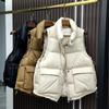 2024 осень и зима новый жилет сзади кружевной белый утиный пуховик стоячий воротник свободный пуховый жилет женский жилет супер