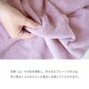 Imabari Certified Face Set of 34 x Made in Japan [oruta] Towels, 3, Plain, 82cm, Absorbent, Quick-Drying, Fluffy, Soft, Simple, 100% Cotton, (Purple,