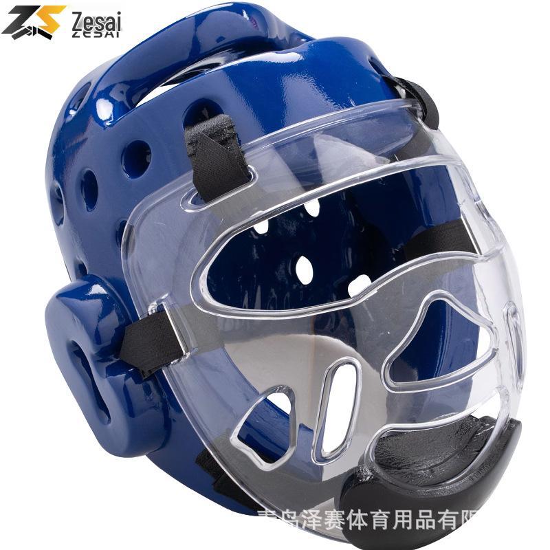 Защита головы для тхэквондо со съемной дышащей пеной NBR, красная/синяя