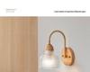 Solid Wood Pull Cord Wall Lamp - Bedside, Corridor, or Study Cream Lamp
