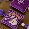 BT21 Брелок для ключей Tessel с вышивкой Premium K Edition
