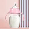 Silicone Nipple 220ml Baby Bottle Food Grade Baby Bottle With Handle  Feeding Utensils
