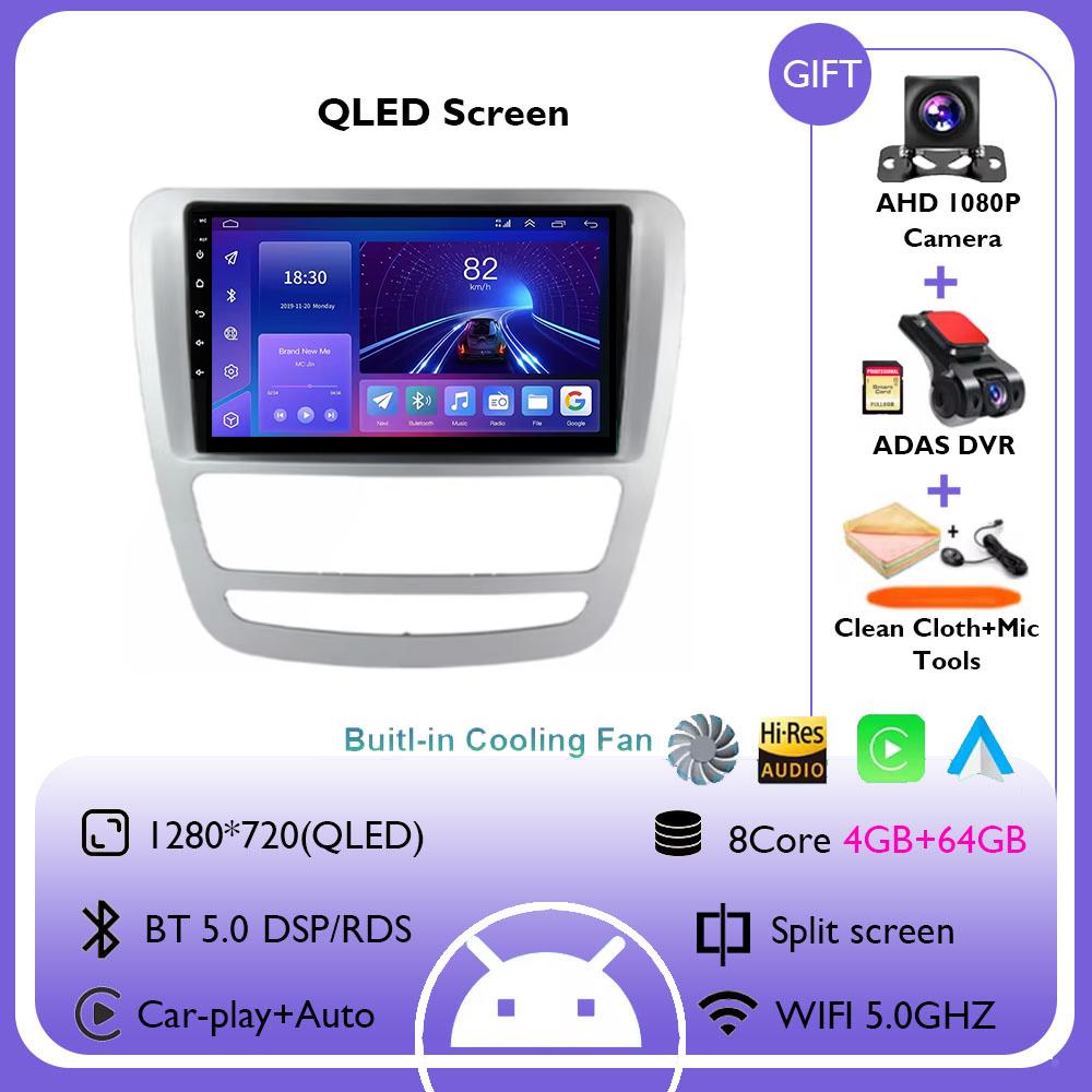 Android 14 GPS-навигация для JAC T6 T8 2015 2016 2018 2022 2021 Автомобильный DVD-плеер Головное устройство Радио Стерео Carplay Auto 360 Камера 4G