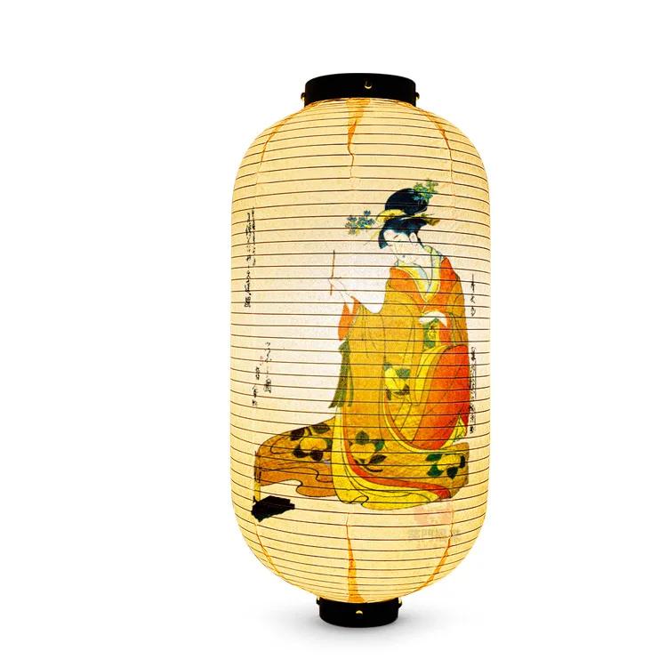 Japanese Style Geisha Pattern Lantern Waterproof Cloth Ukiyo-e Cuisine Restaurant Izakaya Decor Lantern Festival Party Decor