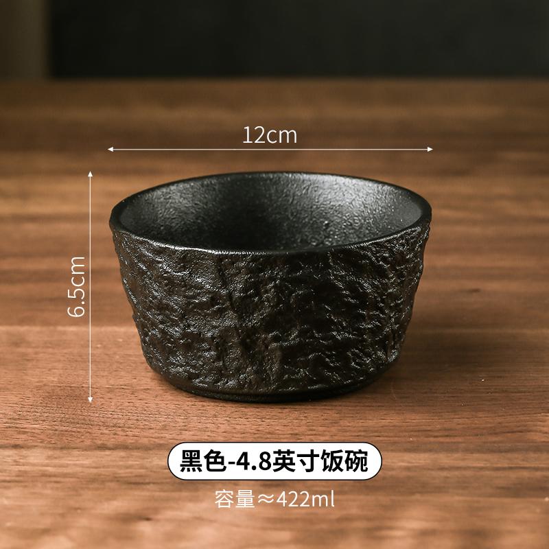 Бытовая керамическая пиала для риса с красивым узором водяной ряби, личная посуда, черно-белая большая пиала