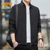 Jeep Men's Casual Stand Collar Jacket