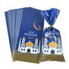 25/50pcs Eid Mubarak Gift Bags Plastic Candy Cookie Bag Ramadan Kareem Decoration 2024 Islamic Muslim Party Supplies Eid Gifts