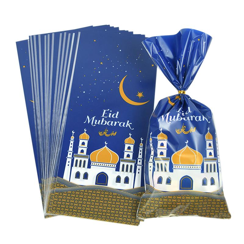 25/50pcs Eid Mubarak Gift Bags Plastic Candy Cookie Bag Ramadan Kareem Decoration 2024 Islamic Muslim Party Supplies Eid Gifts
