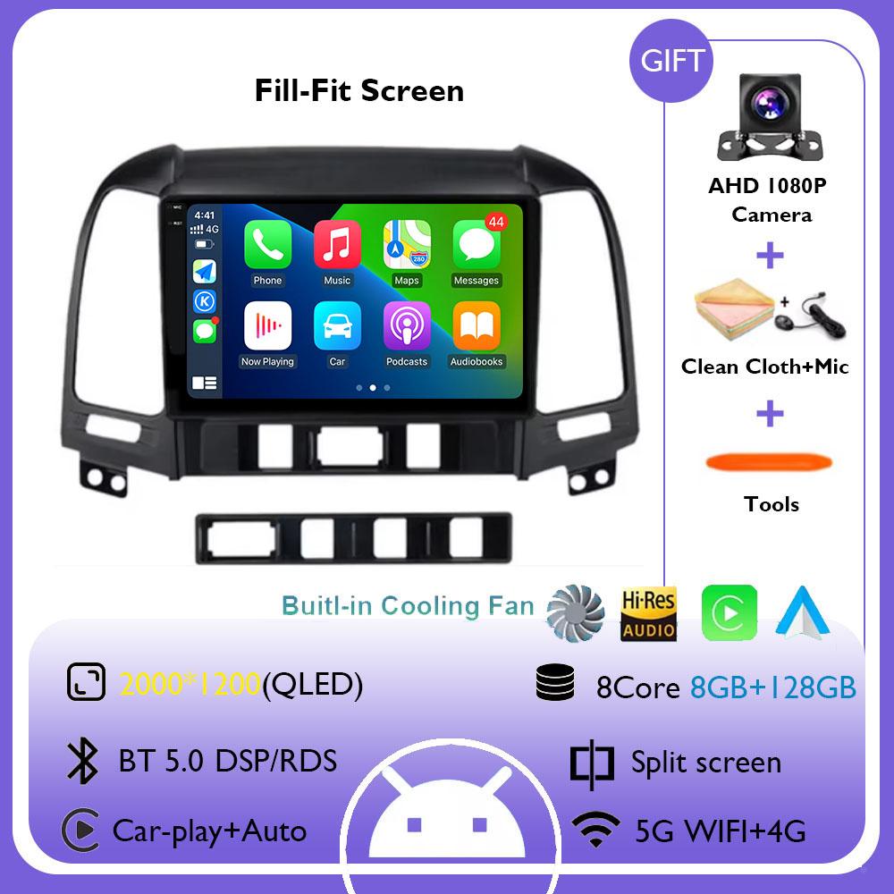 Android 14 для Hyundai Santa Fe 2 2006-2012 2K QLED Android Car Radio Multimedia Video Player AI Voice CarPlay Head Unit Stereo
