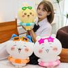 Summer Cat Plush Toy with Sunglasses And Float, Large Soft Pillow Stuffed Animal, Cuddly Beach Doll for Sofa, Gift for Girls