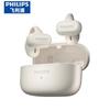 Philips TAT2469 Bluetooth-спортивные наушники с клипсой для открытого уха