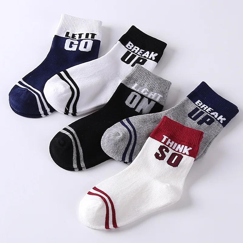 5 пар детских неувядаемых мягких детских носков из чистого хлопка с животным дизайном для девочек от 0 до 12 лет