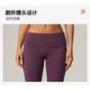 High-Waisted Flared Leggings Women With Ruched Waist Tummy Control Quick-Dry Yoga Pants Fitness Running Gym