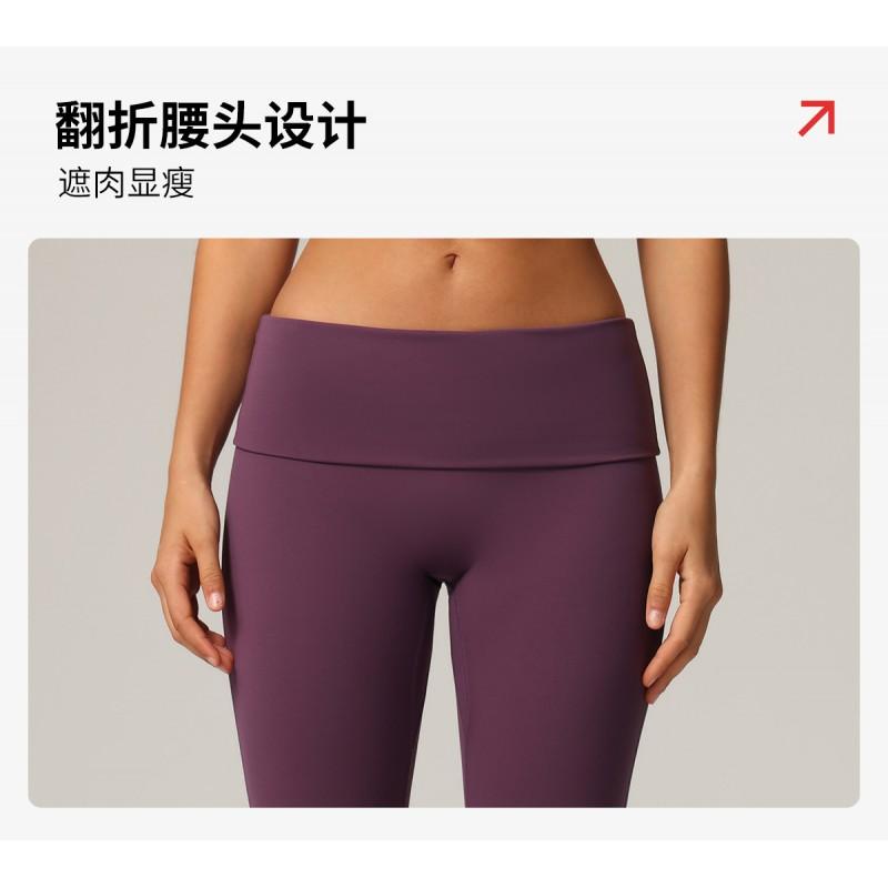 High-Waisted Flared Leggings Women With Ruched Waist Tummy Control Quick-Dry Yoga Pants Fitness Running Gym