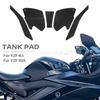 Мотоциклетные противоскользящие накладки на бак, защитные наклейки, наклейка на колено, топливная тяговая накладка для Yamaha YZF R3 R25 YZF-R3 YZF-R25 