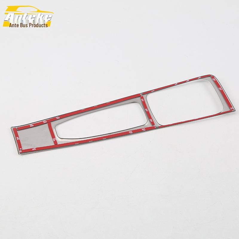 Compatible with 18 XC60 Models: Gear Panel Decorative Cover, Center Console, Cup Holder, Gear Shift Patch.