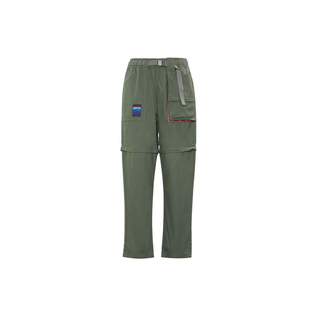 Adidas Originals Adv Cargo Pants With Multi Pockets Men Bottoms Base-Green GV0933