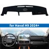 Для Haval H9 2024 2025 Коврик на приборную панель автомобиля Защита от солнца Защитный ковер Коврик на панель