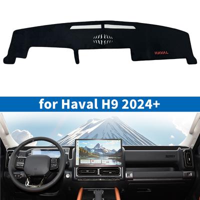 Для Haval H9 2024 2025 Коврик на приборную панель автомобиля Защита от солнца Защитный ковер Коврик на панель