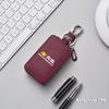 Leather Key Bag Universal Keyring Case Car Keychain Wallet For Renault Clio Kadjar Espace Symbol Dacia RS Megan Scenic Logan YY6