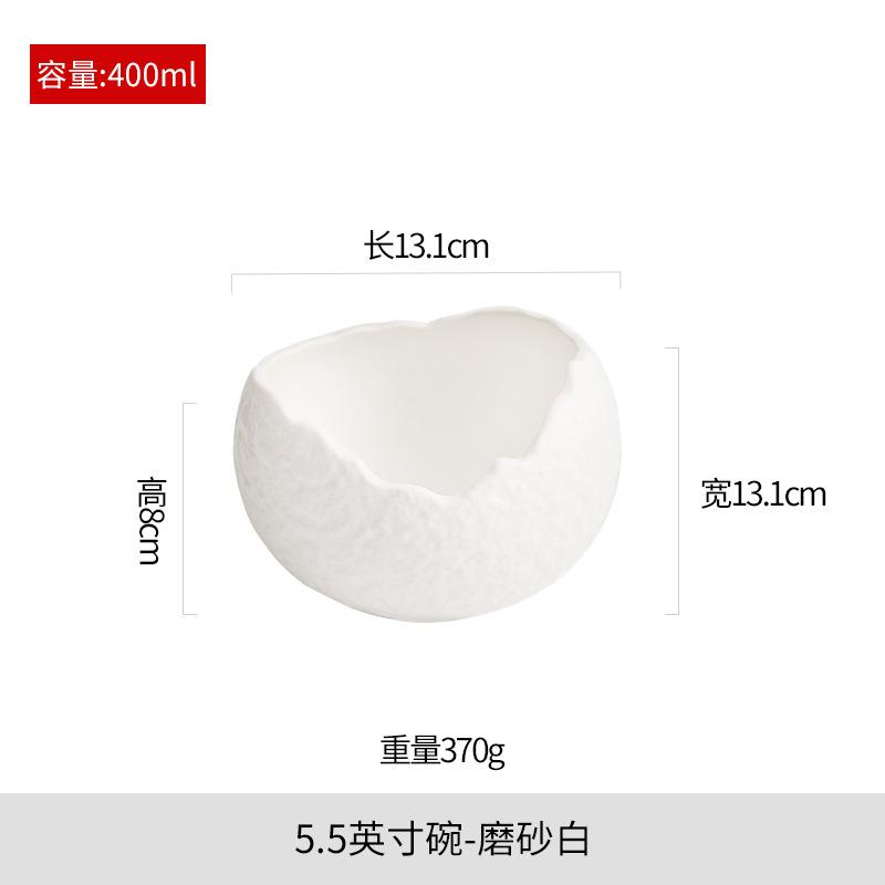 Белая керамическая суповая миска, бытовая десертная миска в японском стиле, креативная миска неправильной формы для фруктового салата