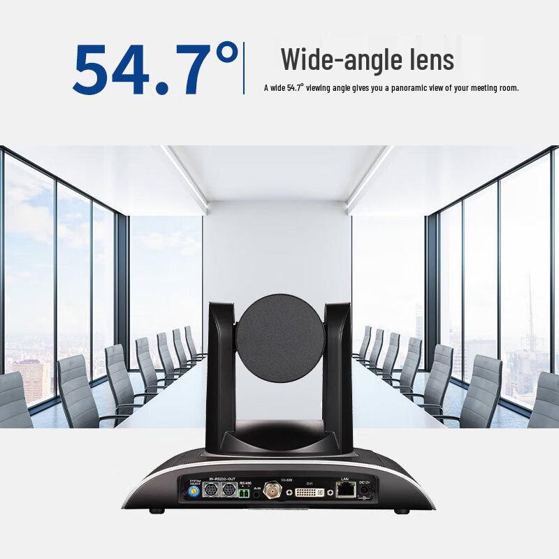 HSD 1080P HD 20X Zoom Video Conference Camera (CN version)