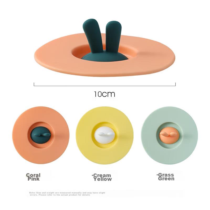 MAXCOOK Silicone Cup Lid, Universal Mug Cover, Tea Cup Lid, Coffee Mug Lid, Cute Cup Top, Green MCB3768