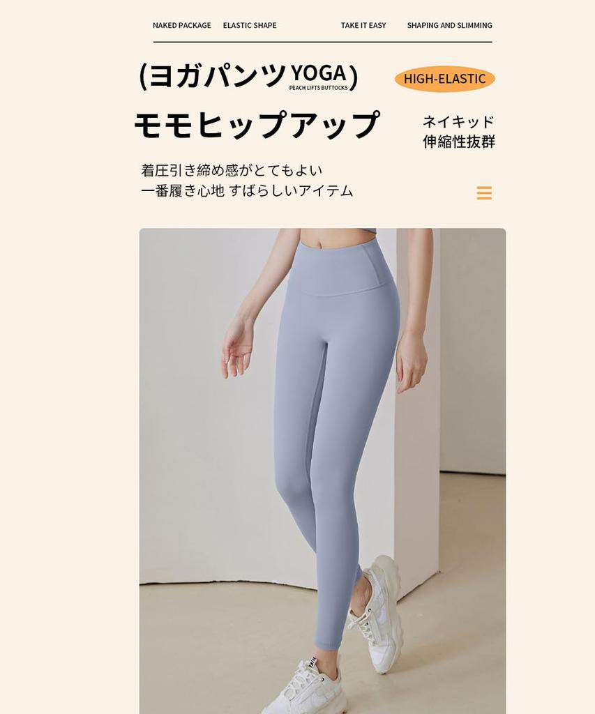 Karsaer Йога Йога Фитнес Тренировки Стройные Длинные Простые Красивые Ягодицы Стильные и Милые Женские Леггинсы, Спортивная одежда, Леггинсы, Брюки, Брюки, Посадка, Длина,