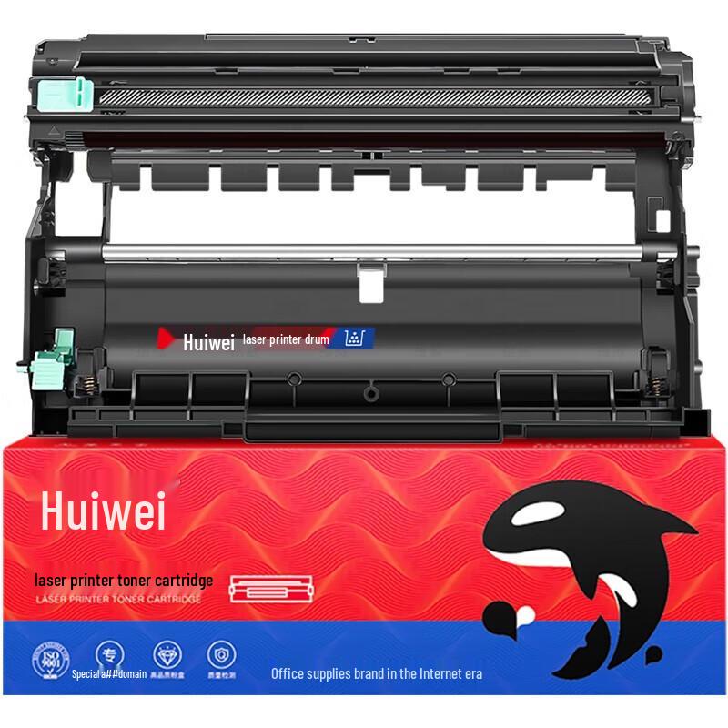 Huiwei DR2450 Compatible Drum Unit