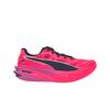 Кроссовки мужские Deviate Nitro Elite 4 Hyrox Pure Pink Electric-Orchid Deep-Plum 312959-01