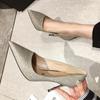 Fashion Shoes New Women Pumps Sexy High Heels Gold Kitten Heels Sliver Wedding Shoes Ladies Shoes White Women Shoes Stiletto Hv6