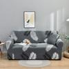 New Geometric Printed Sofa Covers for Living Room,couch Cover ,home Decoration,sofa Protector for Kids and Pets,easy Wash