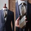 [Y&TAILOR] Меланжевый шелковый галстук, изготовленный в Киото Танго, 100% шелк, Высокое качество, Сделано в Японии, Стильный, Для бизнеса, Подарок (Меланж 3 цвета  Коричневый x Бежевый)