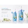 Nature Republic Очищающее масло с ромашкой Forest Garden (2 варианта)