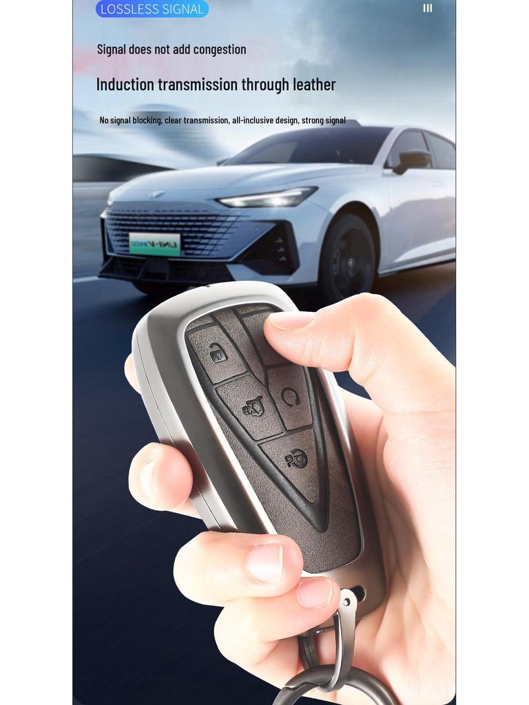 Changan Nuomi Corn Key Case: Lumin Square Candy Car Key Shell for Men & Women